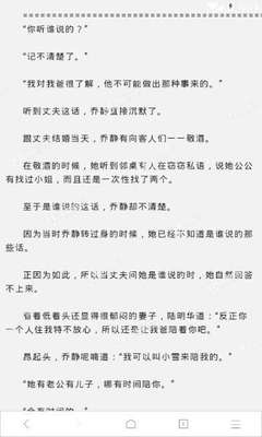 人民币菲律宾汇率兑换(汇率兑换攻略)